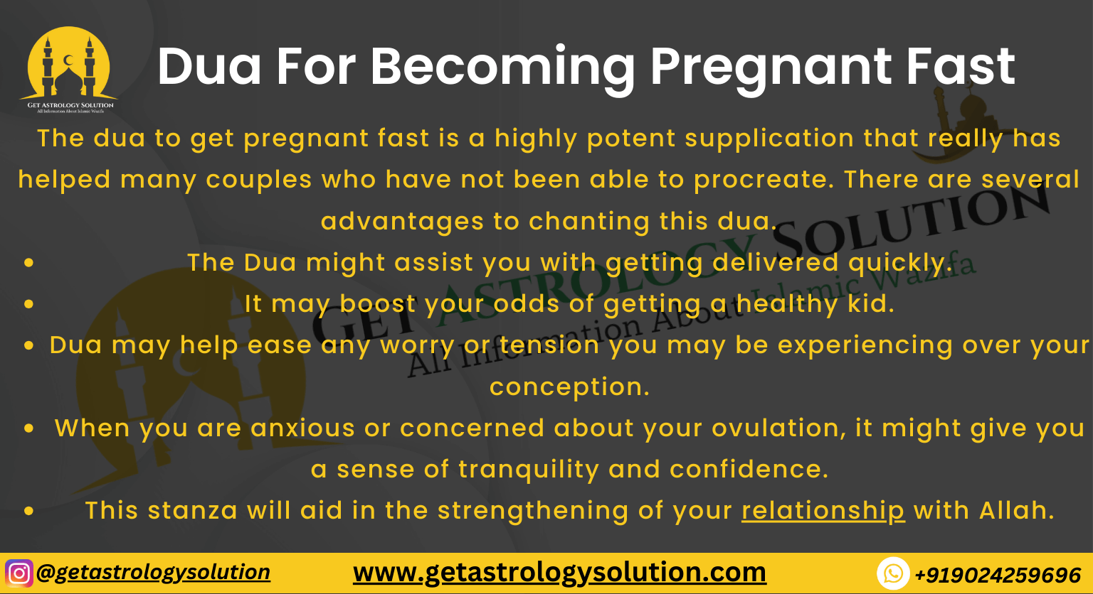 Dua For Becoming Pregnant Fast