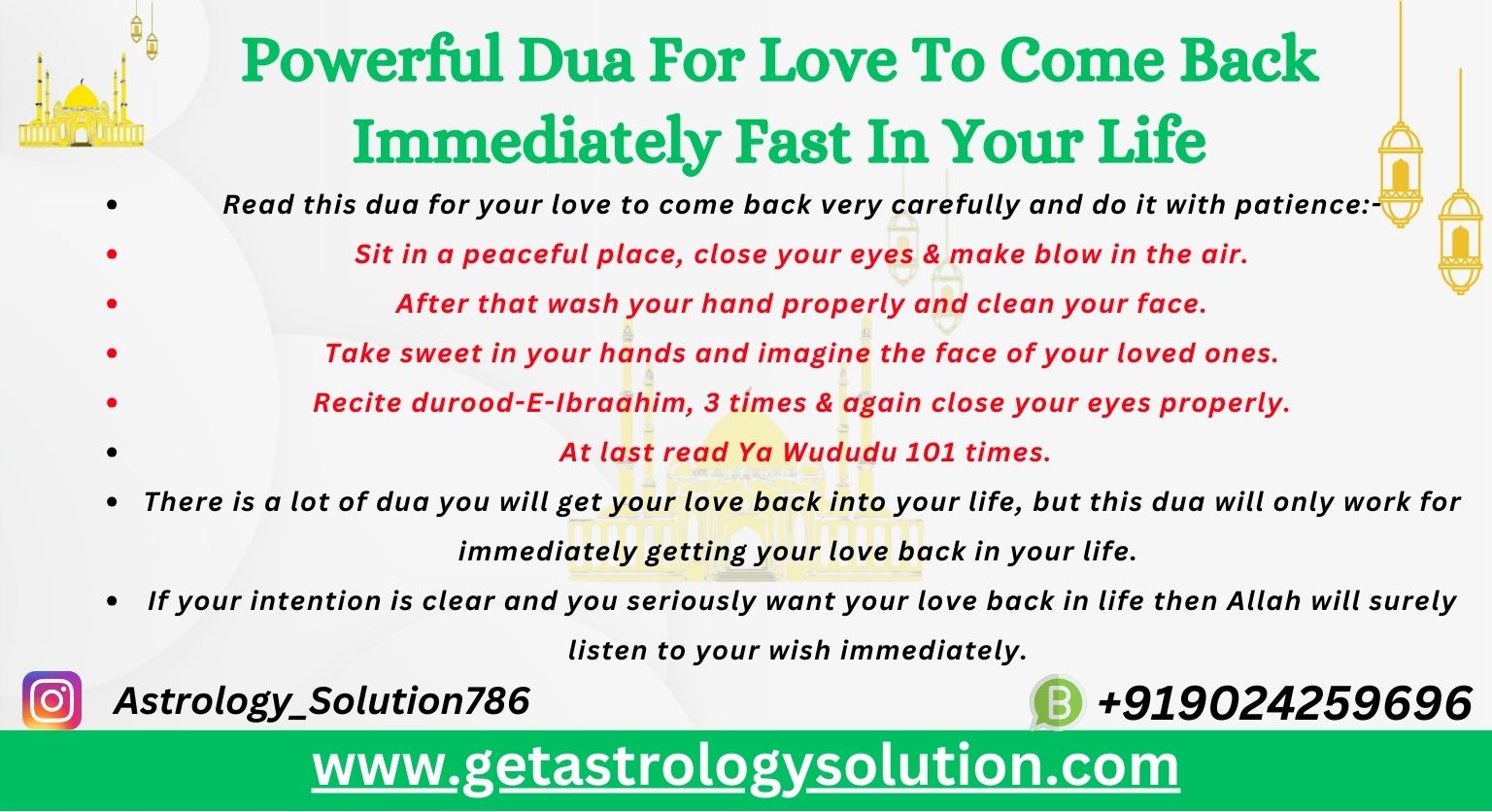 Powerful Dua For Love To Come Back Immediately Fast In Your Life