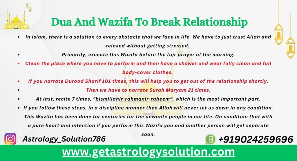 Dua and Wazifa to break relationship