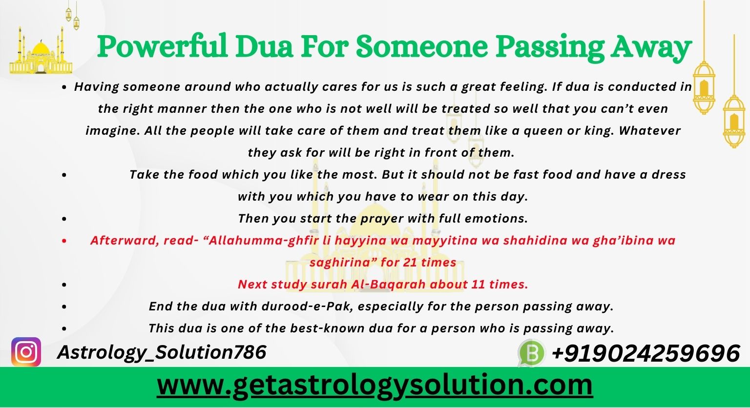 Powerful Dua For Someone Passing Away