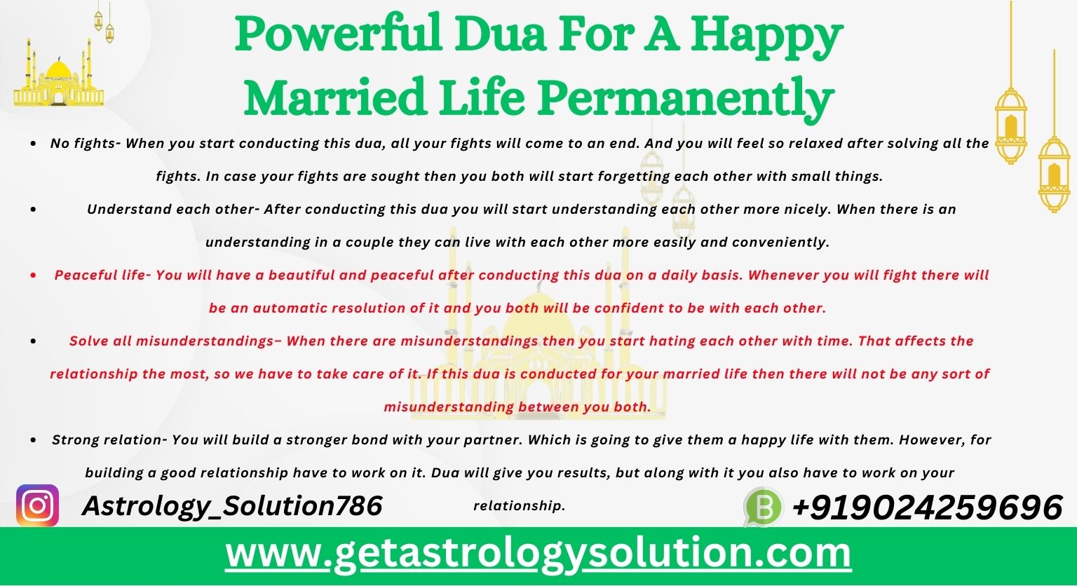 Powerful Dua For A Happy Married Life Permanently