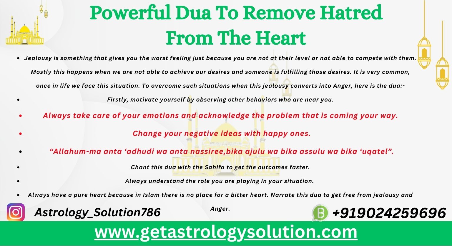 Powerful Dua To Remove Hatred From The Heart